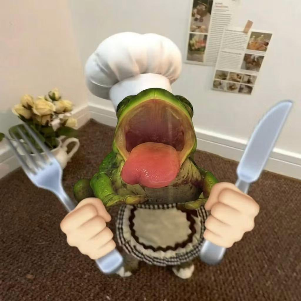 Chef GUS